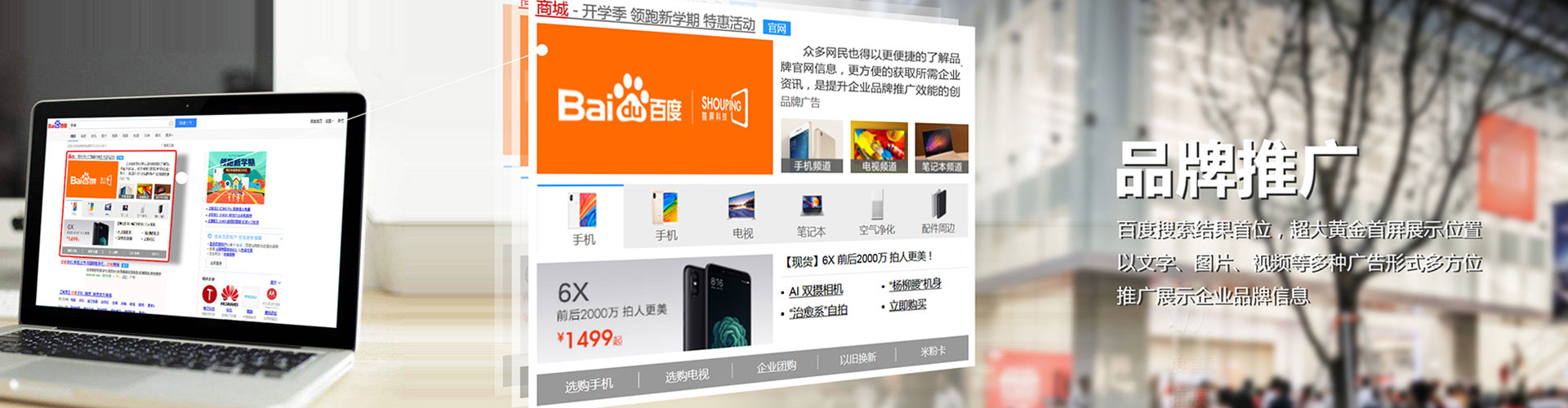 尤溪渠道开户返点